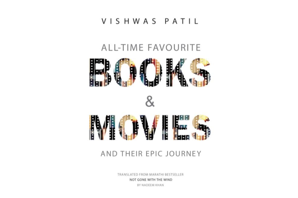 All Time Favourite Books and Movies: And Their Epic Journey